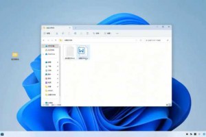 windows11如何显示隐藏文件和文件夹#windows