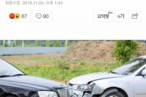 要凉？BTS田柾国发生交通事故，公司承认违反交规正在接受调查